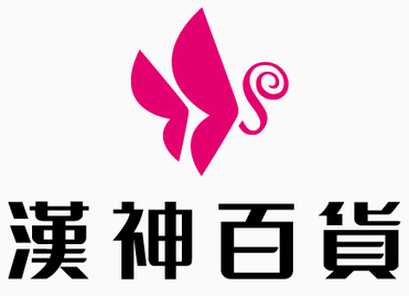 Hanshin_Arena_Shopping_Plaza_Logo