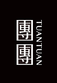 團團logo new